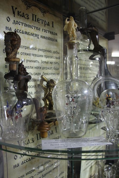 186-Графины с чертиками